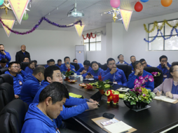 Alibaba Training & Sharing for GM, 2018