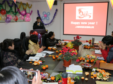 فعالیت های سالانه 2018