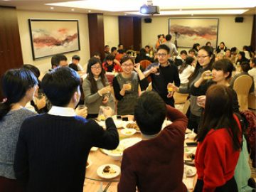 شام سالانه، 2018