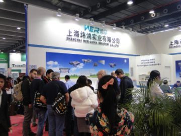 مشاوره کسب و کار