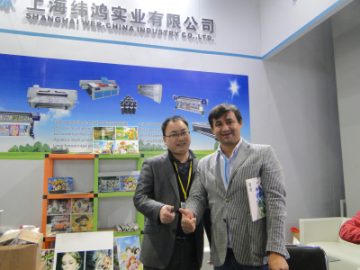 قدردانی مشتری