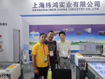 مشتری نشان می دهد