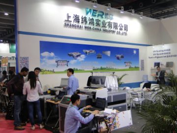 توضیح عملکرد ماشین