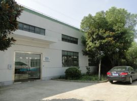 نمایش کارخانه