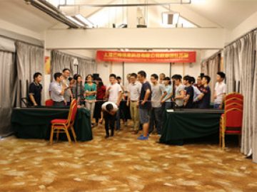 فعالیت های توسعه در داخل، 2018 5