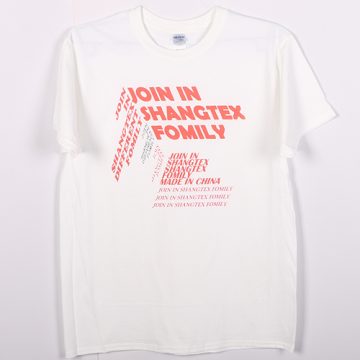 صنعت سفارشی شخصی