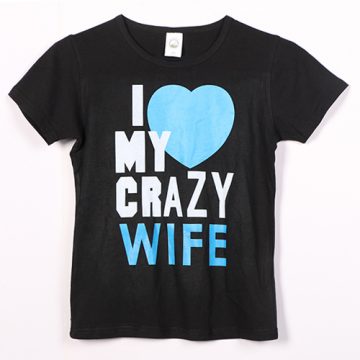 صنعت سفارشی شخصی