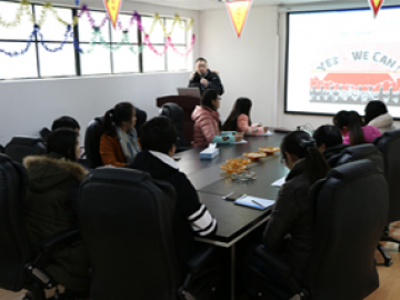 به اشتراک گذاری تجربه اجرایی سال 2018