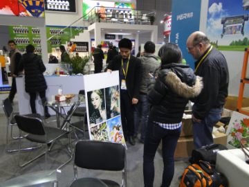 نمایش نمونه