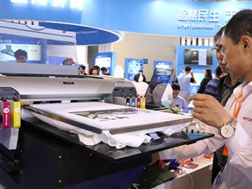 تی شرت چاپ کامل است