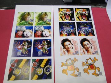 نمای نمونه UV